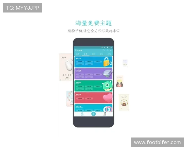 开云app波胆在哪 避坑防骗与极速提现指南