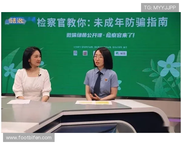 帝球直播品牌入口与下载评测避坑防骗指南
