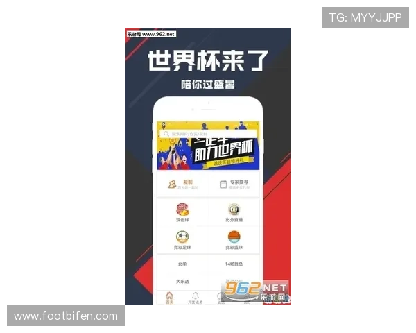波胆的比分分析避坑指南 彩票数字高频玩法防骗